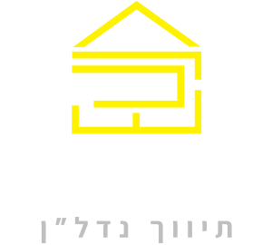 תיווך משרדים כפר סבא