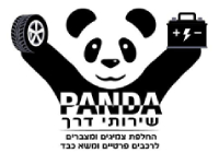 לוגו פנדה