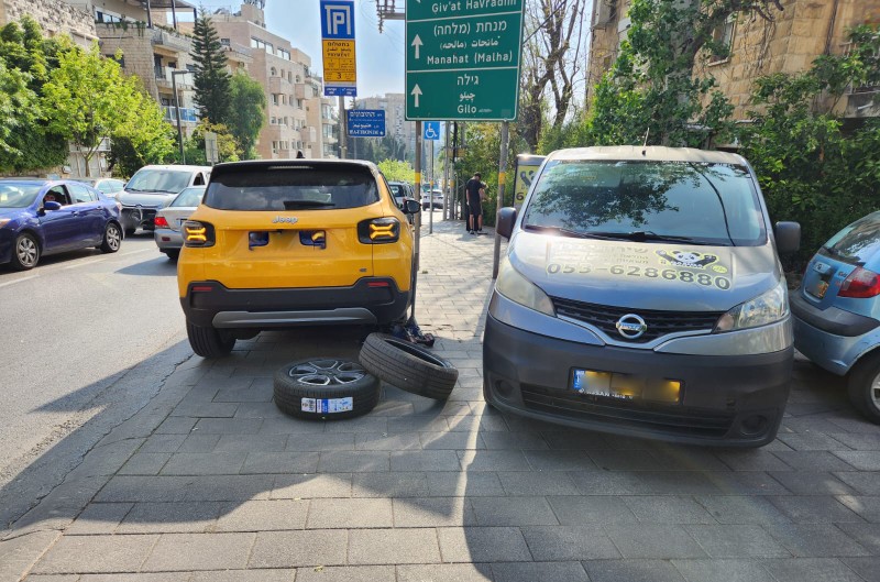 פנצריה ניידת בירושלים