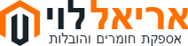 לוגו אריאל לוי עם רקע