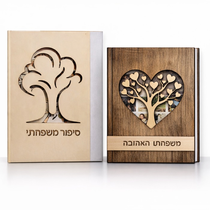 אלבומי שורשים
